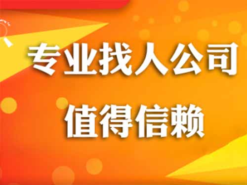 汉源侦探需要多少时间来解决一起离婚调查